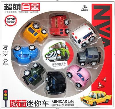 Pull back toys - OBL10085739