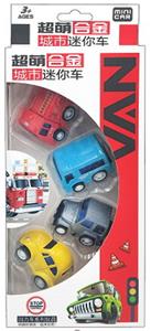 Pull back toys - OBL10085740