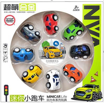 Pull back toys - OBL10085743