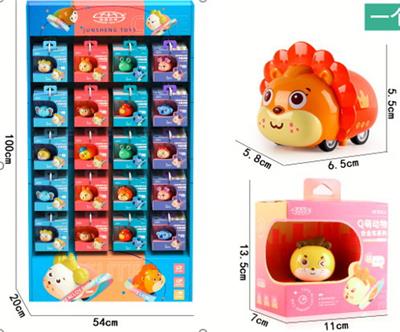 Pull back toys - OBL10085761