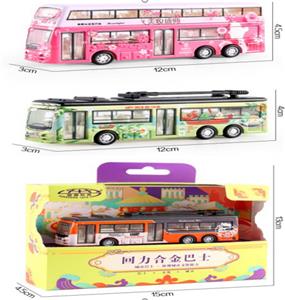 合金巴士车 - OBL10085762