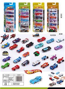 Pull back toys - OBL10085763