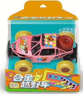 Pull back toys - OBL10085769