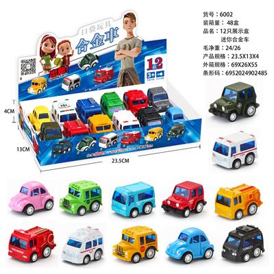 Pull back toys - OBL10085774