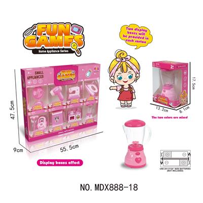 Kitchenware / tableware / tea - OBL10085791