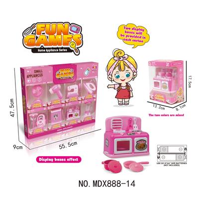 Kitchenware / tableware / tea - OBL10085794