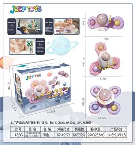太空马卡龙转转乐3只盒装（4+3+2组合） - OBL10085797