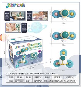 太空经典转转乐3只盒装 （3+2+2组合） - OBL10085802