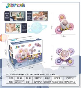 太空马卡龙转转乐2只盒装    （4+3组合） - OBL10085807