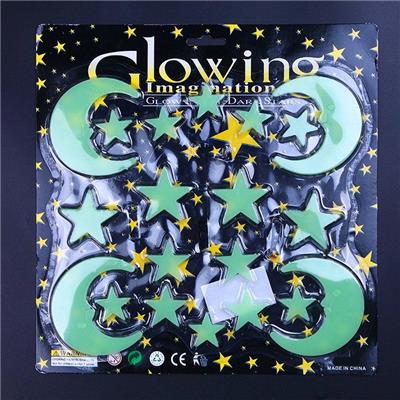 Sticker / bubble stickers - OBL10085892
