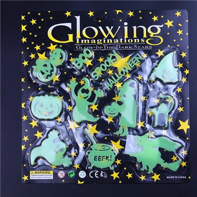 Sticker / bubble stickers - OBL10085897