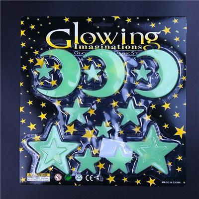 Sticker / bubble stickers - OBL10085901