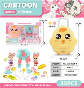 Set series - OBL10085925