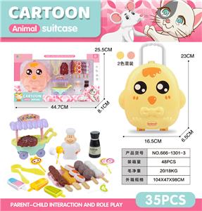 Set series - OBL10085927
