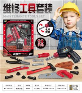 工具(配电动手电钻) - OBL10086028