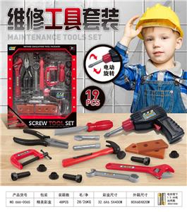 工具(配电动手电钻) - OBL10086030