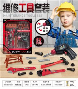 工具(配电动手电钻) - OBL10086033
