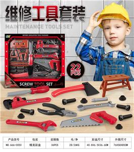 工具 - OBL10086035