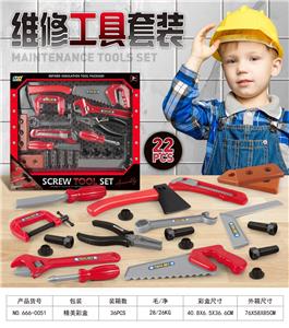 工具 - OBL10086036