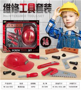 工具 - OBL10086037
