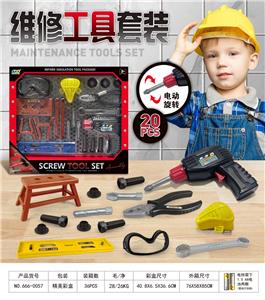 工具(配电动手电钻) - OBL10086041