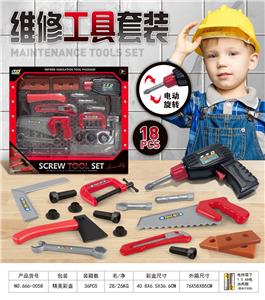 工具(配电动手电钻) - OBL10086042