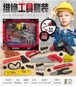 工具(配电动手电钻) - OBL10086044