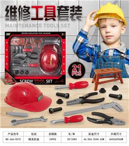 工具 - OBL10086045
