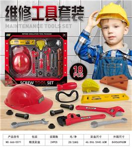 工具 - OBL10086046