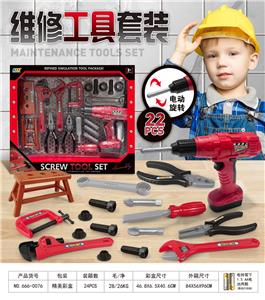 (配电动手电钻) - OBL10086050