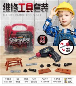 工具收纳盒(配电动手电钻) - OBL10086058