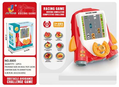 闯关大赛车游戏( 音乐+灯光) 红色 - OBL10086070