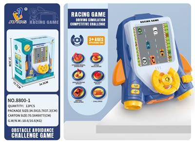 闯关大赛车游戏( 音乐+灯光)  蓝色 - OBL10086071