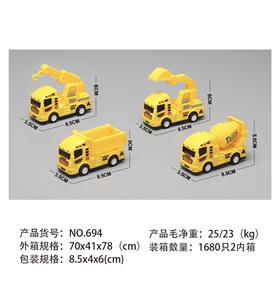回力仿真工程车 - OBL10086098