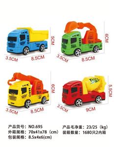 Pull back toys - OBL10086099