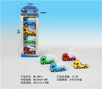 Pull back toys - OBL10086102