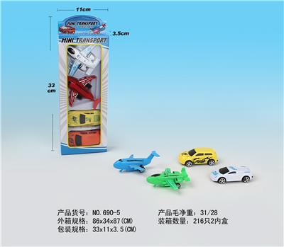 Pull back toys - OBL10086105