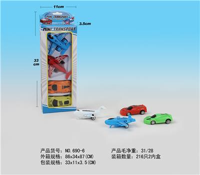 Pull back toys - OBL10086106