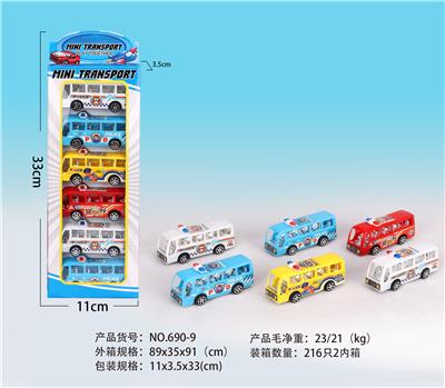 Pull back toys - OBL10086109