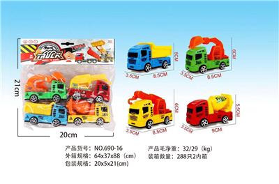 Pull back toys - OBL10086114