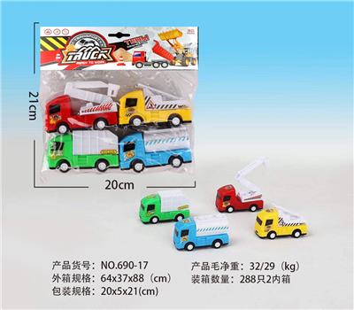 Pull back toys - OBL10086115