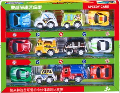 Pull back toys - OBL10086123