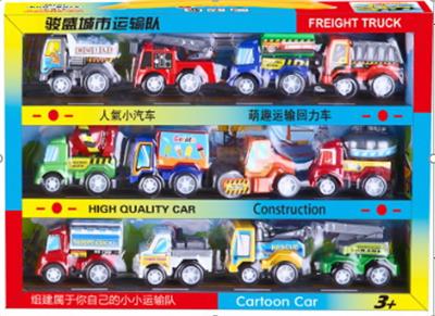 Pull back toys - OBL10086129