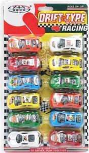 Pull back toys - OBL10086152