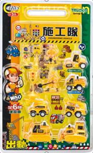 Pull back toys - OBL10086163