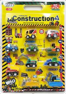 Pull back toys - OBL10086165