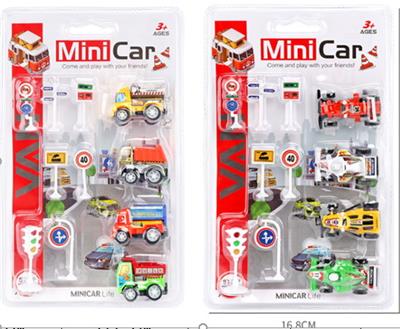 Pull back toys - OBL10086171