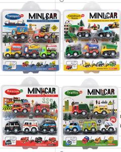 Pull back toys - OBL10086177