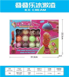 FOOD SET - OBL10086246