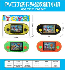 PVC订纸卡头游戏机水机 - OBL10086266